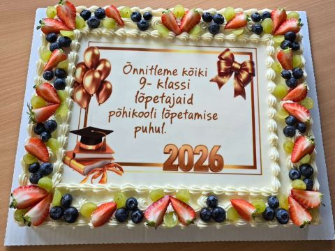 торт праздничный